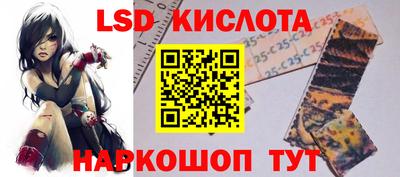 меф VHQ Донецк
