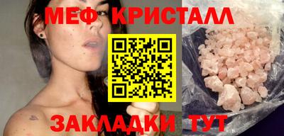 spice Донской