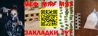 каннабис Дубна