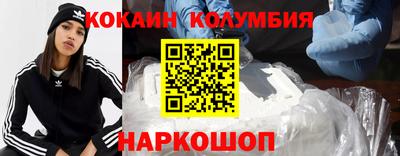 меф VHQ Донецк