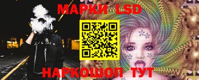 меф VHQ Донецк