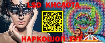 каннабис Дубна