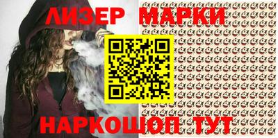 меф VHQ Донецк