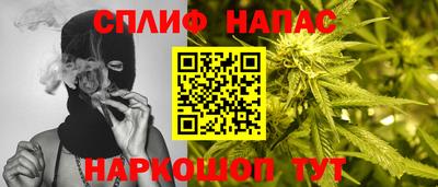 меф VHQ Донецк