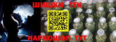 spice Донской