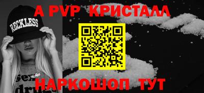 каннабис Дубна