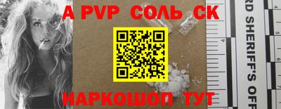 каннабис Дубна