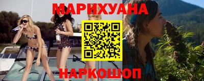 spice Донской