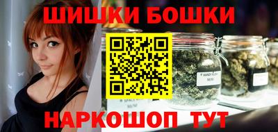 spice Донской