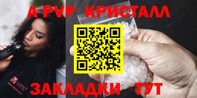 каннабис Дубна