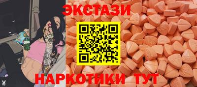 spice Донской