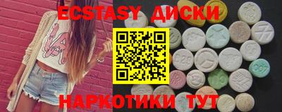 каннабис Дубна