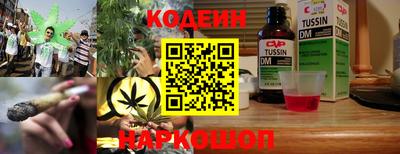 меф VHQ Донецк