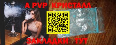 каннабис Дубна