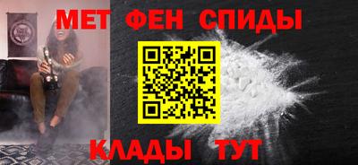 каннабис Дубна
