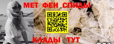каннабис Дубна