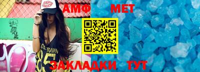 каннабис Дубна