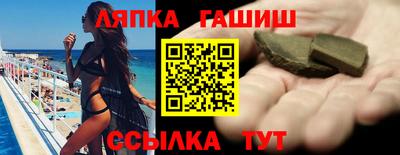 каннабис Дубна