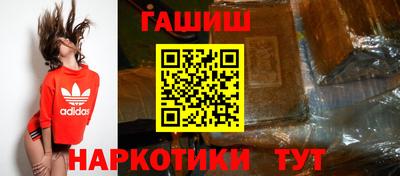 каннабис Дубна