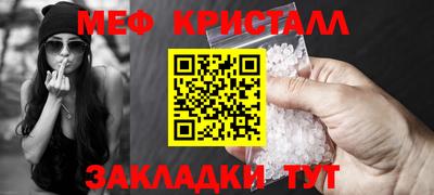 каннабис Дубна