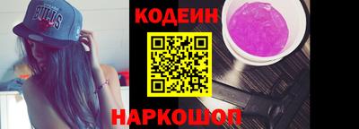 каннабис Дубна
